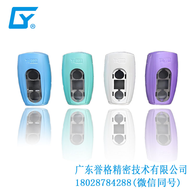 Yocan電子煙主體